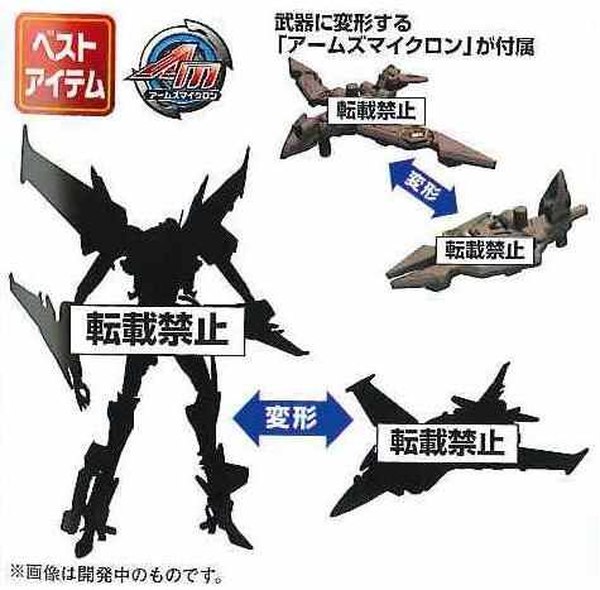 Transformers Prime Japan TargetMasters Micron Arms Starscream (9 of 14)